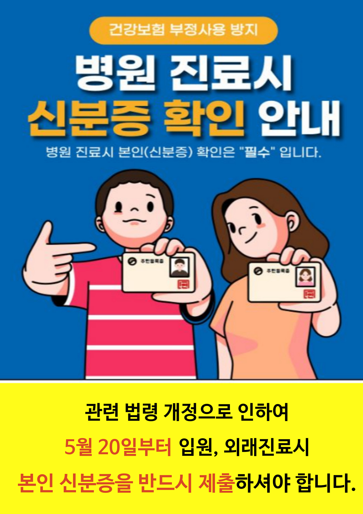 7fbd0a69d51a30af6657307099af04f9_1750314845_6987.jpg 7fbd0a69d51a30af6657307099af04f9_1750314845_6987.jpg